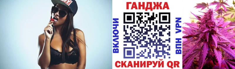 Где можно купить наркотики Каменка COCAIN Псилоцибиновые грибы МАРИХУАНА Метамфетамин Alpha PVP