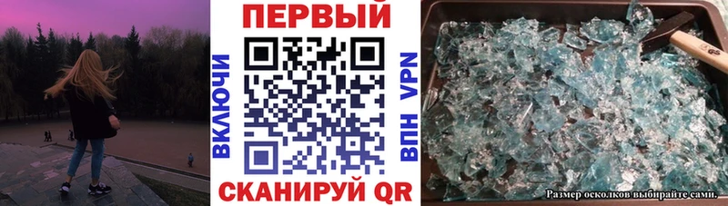 Амфетамин 98%  Каменка 