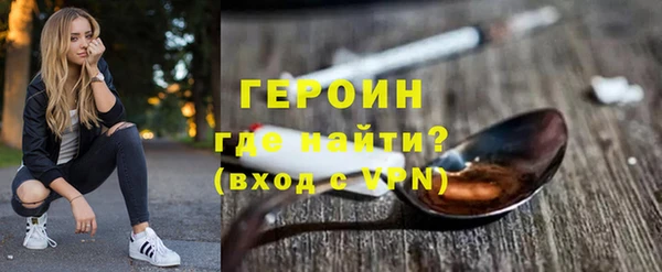 каннабис Мегион