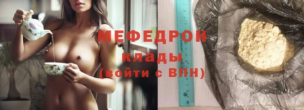 spice Медвежьегорск