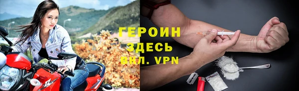 каннабис Мегион