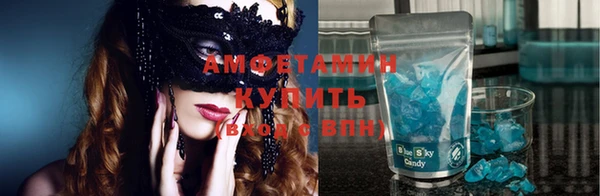 каннабис Мегион