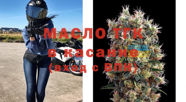 каннабис Мегион