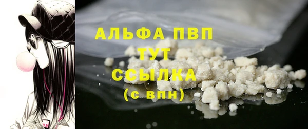 кокаин Медногорск