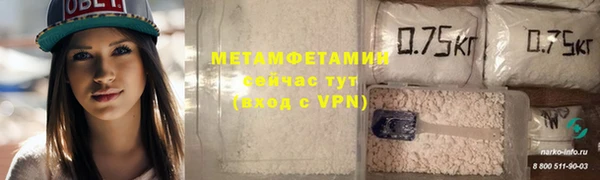 spice Медвежьегорск