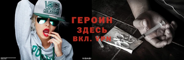 spice Медвежьегорск