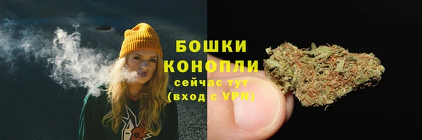кокаин Медногорск