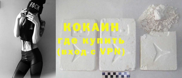 каннабис Мегион