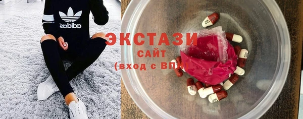 каннабис Мегион