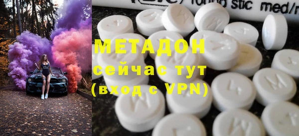spice Медвежьегорск