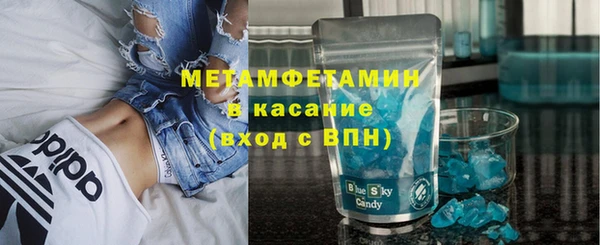 spice Медвежьегорск