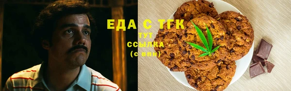 2c-b Михайлов