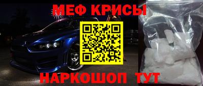 гашиш Азнакаево