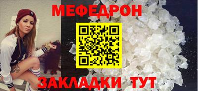 гашиш Азнакаево
