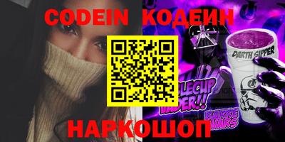 гашиш Азнакаево