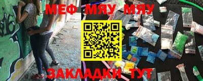 MDMA Premium VHQ Абакан