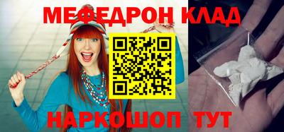 МДПВ Гатчина