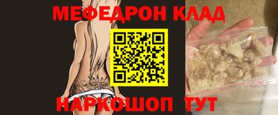 метадон Гагарин