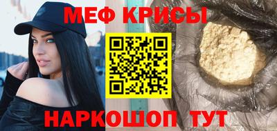 МДПВ Гатчина