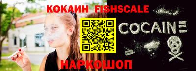 MDMA Premium VHQ Абакан