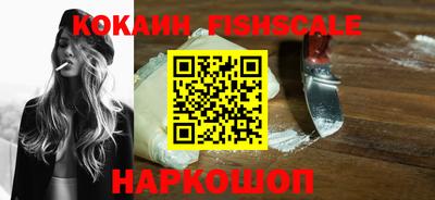 MDMA Premium VHQ Абакан