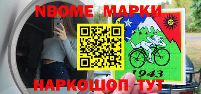 гашиш Азнакаево