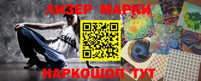 MDMA Premium VHQ Абакан