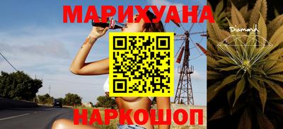 метадон Гагарин