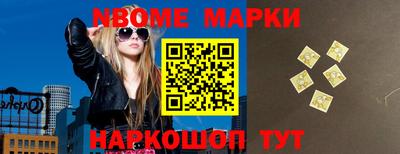 MDMA Premium VHQ Абакан