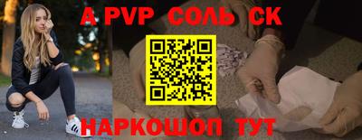 MDMA Premium VHQ Абакан