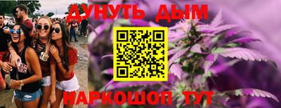 MDMA Premium VHQ Абакан
