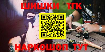 MDMA Premium VHQ Абакан