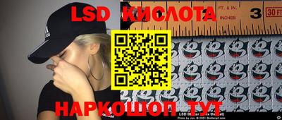 MDMA Premium VHQ Абакан