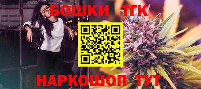 MDMA Premium VHQ Абакан
