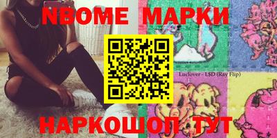 MDMA Premium VHQ Абакан