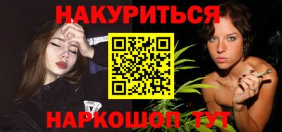 MDMA Premium VHQ Абакан