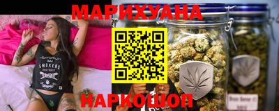 MDMA Premium VHQ Абакан