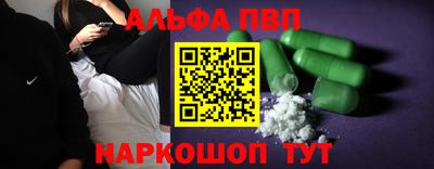 МДПВ Гатчина