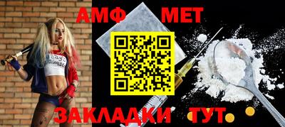 MDMA Premium VHQ Абакан