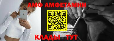 соль курить ск Гай