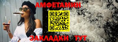 метадон Гагарин