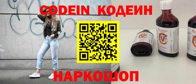 MDMA Premium VHQ Абакан