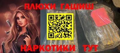 MDMA Premium VHQ Абакан