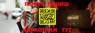 МДПВ Гатчина