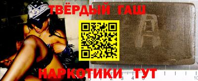 МДПВ Гатчина