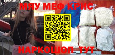 гашиш Азнакаево