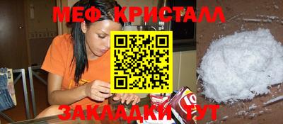 метадон Гагарин