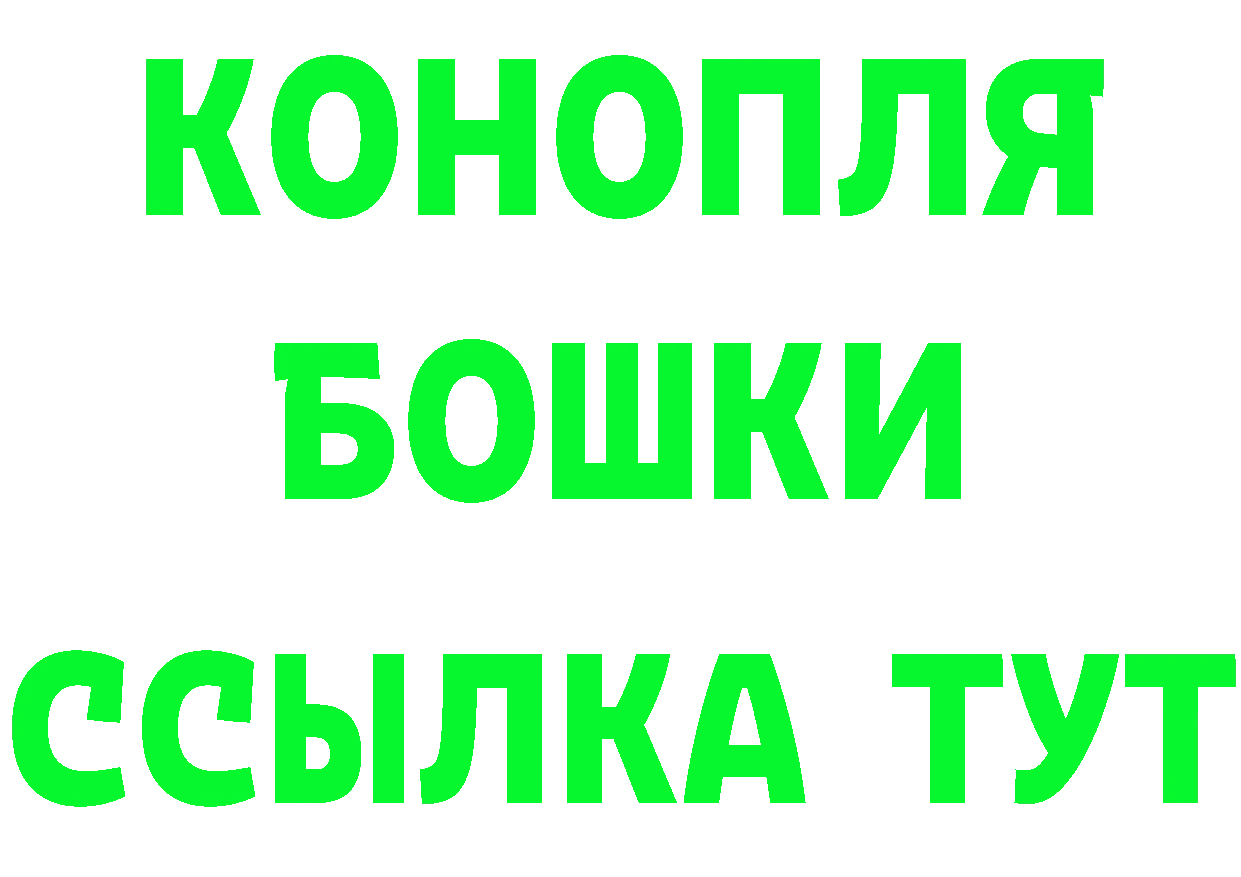 А ПВП СК сайт это mega Каменка