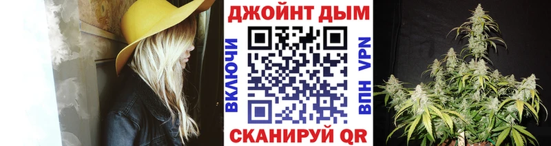 Каннабис LSD WEED Каменка
