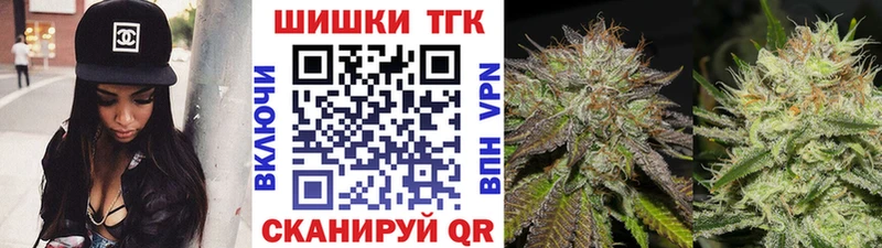 где купить наркоту  Каменка  МАРИХУАНА марихуана 